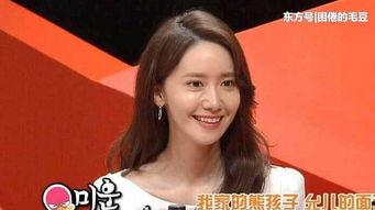 林允儿最新爆料,揭秘明星私生活与事业抉择！